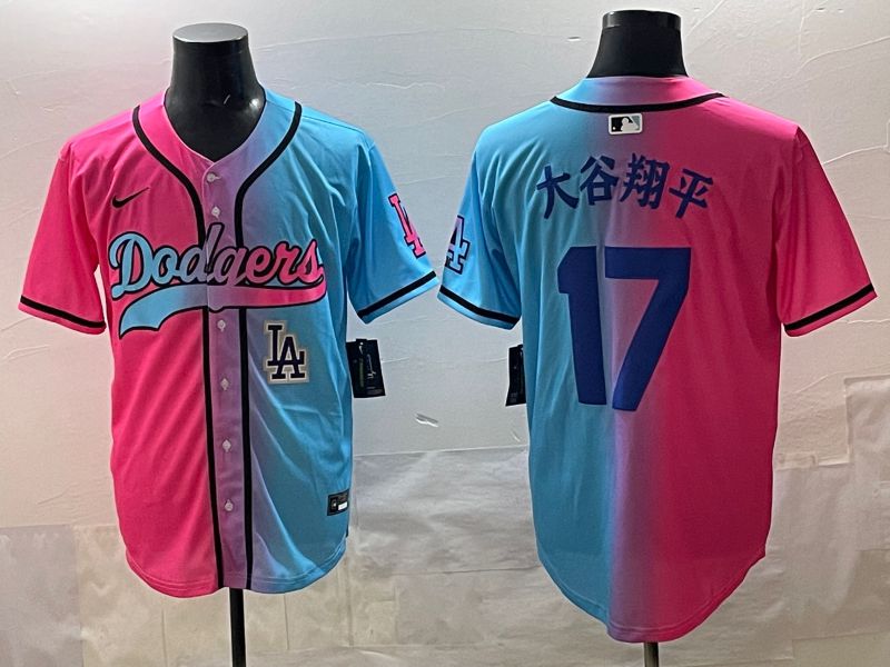 Men Los Angeles Dodgers 17 Ohtani Blue pink Game 2025 Nike MLB Jersey style 0010